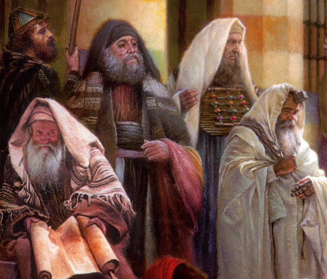 a8c8f4c3_pharisees.jpg